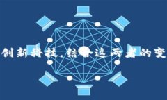 逆水寒是一款深受玩家喜