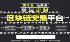 关于BNB提现到TPWallet的最低