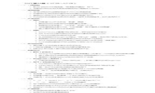 区块链：信息传递的金钥匙，开启数字世界的价值之门