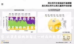 太空猫区块链是一个结合