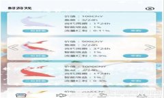 阿里区块链跨境支付是一