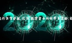 tpwallet在哪里下载最安全