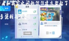 摩登大道（Modern Avenue）是