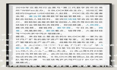 要在TPWallet中设置指纹识别，您可以按照以下步骤进行操作：

1. **打开应用**：首先，在您的设备上打开TPWallet应用。

2. **进入设置**：在应用的首页，寻找“设置”或“个人中心”选项，通常可以在屏幕底部或侧边栏找到。

3. **选择安全设置**：在设置菜单中，找到“安全”或“隐私设置”相关的选项。

4. **启用指纹识别**：在安全或隐私设置中，您应该会看到“指纹识别”或“生物识别”选项。点击进入，并按照提示启用指纹识别功能。

5. **验证指纹**：根据应用的提示，您可能需要验证您的指纹以完成设置。请确保您的设备已开启指纹识别功能，并已添加指纹。

如果您在设置过程中遇到任何困难，建议查看TPWallet的官方帮助文档，或联系他们的客服支持。