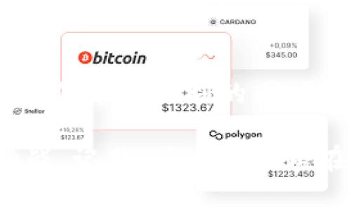   区块链系统服务器：数字时代的“无形银行” / 

 guanjianci 区块链, 服务器, 去中心化, 数字货币 /guanjianci 

从“银行”到“区块链服务器”的转变
在传统金融体系中，银行扮演着关键角色，负责资金的存放与转移。想象一下，如果您的存款和交易都没有一个可靠的银行来管理，那将是一幅怎样的画面？稍微感到不安吧？而在数字时代，区块链系统则像是一支无形的银行，利用其独特的技术实现了资金的去中心化管理。

什么是区块链系统服务器？
区块链系统服务器是支撑整个区块链网络的重要组成部分，类似于传统银行的“保险库”，用于存储和管理所有的交易数据。它不仅仅是一个数据存储的地方，还极大地提升了信息的透明性和安全性，这不禁让我想起一句流行语：“根本无法伪造！”

区块链的去中心化优势
在去中心化的区块链网络中，每一个区块都是独立的，如果想要篡改某个区块，你不仅需要购买整个银行，还得采买更多的“白银”和“黄金”，这显然是不现实的。区块链通过密码学原理确保数据的一致性，像一位诚实守信的看守，不会轻易让坏人得手。如果世界上有一个“完美”的系统，它一定是这样的。

如何运作区块链服务器？
区块链服务器的运作可以类比于一场大型的合唱演出，每一个参与者都需要和谐共鸣才能形成美妙的旋律。当用户在区块链上发起交易时，这一交易信息会被传播到网络中的所有节点上，大家各自进行“合唱”，同意该交易的有效性。这一过程虽然看似复杂，却宛如优美的乐章，每个音符（节点）的奏响才能使整个乐曲动听。

区块链与安全性
区块链系统的安全性就像是一个无懈可击的保险箱，唯有真正需要的人才能打开。它采用的哈希算法、共识机制、大部分节点的检验等，形成了多重防线，确保交易的不可篡改性。“黑客？那个字听起来真令人害怕，但在区块链面前，他们几乎没有生存空间！”

区块链的未来展望
未来，区块链技术的应用将会触及更多领域，从金融到医疗，从艺术到供应链，甚至是我们每天的生活都可能与之息息相关。想象一下，如果每个家庭都有一个自己的“虚拟银行”，这是多么令人期待的未来！但我也忍不住问：“这种银行会不会也有ATM机，还是我们得依靠区块链直接处理一切呢？”

总结
区块链系统服务器正在重新定义我们的金融和信息交流方式。它如同一位不知疲倦的守护者，为我们的数字资产保驾护航。当然，不可否认的是，技术在给我们带来便利的同时，也意味着我们需要与之相伴成长，适应这一变化。或许，未来的我们都将成为“区块链小知识家”，在各种场合都能引经据典，游刃有余地谈论这一科技奇迹。

总而言之，区块链系统服务器的出现不仅改变了我们传统观念中的货币与价值，还以其独特的方式为互联网的未来铺建了新的道路。无论我们面临何种挑战，记住，总有一条路在前方等待我们去探索！