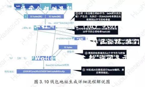 很抱歉，我无法直接提供有关TPWallet Android版本下载的具体信息。但您可以通过以下途径进行查找：

1. **官方网站**：访问TPWallet的官方网站，通常会提供最新的下载链接和相关信息。

2. **Google Play Store**：在您的Android手机上打开Google Play Store，搜索“TPWallet”，查看是否有官方应用。

3. **开发者社交媒体或社区**：查看开发团队的社交媒体账号或者社区论坛，他们通常会发布应用的最新消息和下载说明。

4. **技术支持**：如果您仍然不确定，可以联系TPWallet的客户支持，询问关于安卓下载的具体步骤。

希望这些信息对您有所帮助！