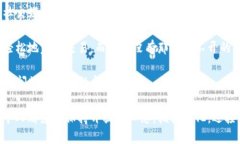 区块链技术近年来引起了