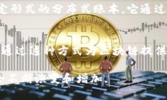 区块链新闻通常是指与区