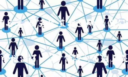 区块链金融备案名单是指在区块链金融领域内，经过相关监管机构审核并认可的合法合规的区块链金融机构或企业名单。这份名单的出现是为了加强对区块链金融行业的规范管理，防范潜在风险，保护投资者的合法权益。

备案名单的重要性
在区块链金融蓬勃发展的背景下，出现了不少不合规、不透明的项目，给投资者带来了巨大的风险。因此，备案名单的实施显得尤为重要。首先，它为投资者提供了一个相对安全的投资环境，确保他们的资金不会轻易陷入骗局之中。其次，备案制度为合规的区块链金融机构提供了合法性的保证，使其在激烈的市场竞争中获得更多的信任和支持。

备案流程是怎样的？
能够登上区块链金融备案名单并不是一件容易的事情。首先，区块链金融企业需要向相关监管机构提交详细的申请材料，包含企业的经营范围、技术架构以及合规性证明等。接着，监管机构会对申请材料进行审查，必要时会进行实地考察。通过审核后，企业才能入围备案名单。这就像在求职面试中，你得经过层层筛选才能拿到offer，真是“一关又一关”的挑战！

备案名单的影响及展望
随着越来越多的企业上榜备案名单，整个区块链金融行业将会向合规化、透明化的方向发展。这不仅有助于提升投资者的信心，同时也促进了行业的健康发展。未来，随着技术的不断进步和监管政策的进一步完善，区块链金融备案名单或许将成为全球范围内金融创新的标准。

谁在关注这些备案名单？
投资者自然是重点关注的群体，毕竟“钱”字当头，谁还想把自己的“血汗钱”打水漂呢？其次，行业从业者及相关机构，比如投资公司、金融机构等，也都在密切关注备案名单，因为这直接影响到他们的合作伙伴及投资选择。

总结
区块链金融备案名单不仅是对合规企业的肯定，更是未来区块链金融行业健康发展的基石。在风云变幻的金融市场中，能够登上备案名单的企业无疑将在投资者心中增添了一层“保险”，而这正是我们所需要的！