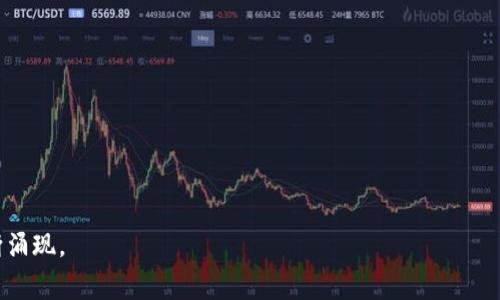 区块链个体项目是指在区块链技术基础上独立开发或运营的项目，这些项目通常具有特定的目标、功能和应用场景。它们可以是去中心化的应用程序（DApps）、智能合约、代币发行、NFT（非同质化代币）、 DeFi（去中心化金融）平台，甚至是一些创新的商业模式和技术解决方案。

以下是一些具体的区块链个体项目类型：

1. **去中心化应用（DApps）**：
   - DApps是基于区块链技术构建的应用程序，通常没有中央控制实体，用户可以直接在网络中互动。有些DApps涉及社交、游戏、金融等领域。

2. **智能合约**：
   - 智能合约是运行在区块链上的程序，能够自动执行合同条款。它们在DeFi、供应链管理和身份验证等场景有广泛应用。

3. **代币化项目**：
   - 通过发行代币，项目可以获得资金支持。代币可以代表资产、股权或其他形式的财务权益。

4. **非同质化代币（NFT）**：
   - NFT是一种特殊类型的数字资产，能够表示独特的物品或内容，常用于艺术、音乐、游戏等领域。

5. **去中心化金融（DeFi）**：
   - DeFi项目利用区块链技术创建去中心化的金融产品，如借贷、交易所、保险等，旨在打破传统金融的壁垒。

6. **身份验证和数字身份证项目**：
   - 一些区块链项目致力于改善用户身份管理，包括数字身份证和信誉评分，提供更安全和隐私保护的身份验证方案。

7. **供应链管理项目**：
   - 利用区块链的不变性和透明性，许多企业开发了区块链供应链管理项目，以提高可追溯性和效率。

8. **投票系统**：
   - 一些项目正在探索用区块链技术改进投票系统，确保投票的真实性、透明性和不可篡改性。

9. **公益项目**：
   - 一些区块链个体项目专注于公益事业，通过透明的资金流动来提高公众对捐赠者和项目的信任。

每种类型的区块链个体项目都有其独特的优势和挑战。随着区块链技术的发展，新的项目类型和创新模式也在不断涌现。