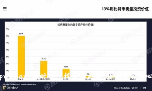 biati让你的 tpwallet 像时钟一样自动更新，让你不再担心遗漏重要信息！