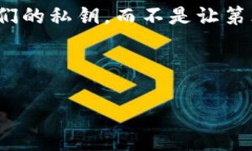 TPWallet 是一个多币种数字钱包，主要用于存储、管理和交换各种数字资产，包括但不限于加密货币。它旨在为用户提供一个安全、便捷的方式来处理加密资产，而不是传统意义上的国际钱包。

以下是关于 TPWallet 的一些关键信息：

1. **多链支持**：TPWallet 支持多个区块链网络，用户可以在同一个平台上管理不同类型的加密货币。

2. **安全性**：TPWallet 又因为采用了多重安全措施，包括私钥存储和用户身份验证，力求保护用户的数字资产。

3. **用户友好的界面**：TPWallet 设计了直观的用户界面，便于新手和有经验的用户快速上手。

4. **去中心化特点**：TPWallet 旨在保留用户的资产控制权，用户可以直接掌握他们的私钥，而不是让第三方持有。

5. **全球适用性**：TPWallet 可以在不同国家和地区使用，为全球用户提供服务。

如果你对这个钱包有进一步的问题或想知道具体的功能和使用方法，欢迎继续提问！