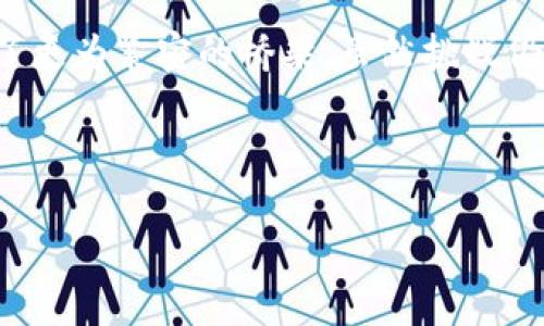 区块链积分系统是利用区块链技术来管理和追踪积分的系统。这种系统利用区块链技术的去中心化、透明性和安全性来创建一个更加高效、公平和可信的积分奖励机制。

### 区块链积分系统的基本构成

区块链积分系统通常由以下几个基本要素构成：

1. **区块链技术**：区块链作为信息的不可篡改和透明的记录系统，能够有效防止作弊和伪造积分。
2. **智能合约**：智能合约是一种自动执行的合约，能够实现积分的自动释放、转移和抵扣等功能，提高系统的自动化水平。
3. **用户账户**：每个用户在区块链积分系统中需要创建账户，积分会与用户账户紧密相连，确保每个用户的积分记录都是唯一的。
4. **积分规则**：明确的积分获取和使用规则，可以采用各种方式（如消费、分享、参与活动等）来鼓励用户的互动。

### 区块链积分系统的优点

#### 1. 去中心化

传统的积分系统往往依赖于中心化的数据库进行管理，用户的积分信息集中在一个单一的系统中，这使得系统容易遭受攻击、数据被篡改或者损坏。而区块链的去中心化特性使得每个节点都有一份独立的副本，任何人都不能单独更改数据。

#### 2. 透明性

在区块链上，所有的交易都会被记录并且公开透明，用户可以随时查看自己的积分获得和支出情况。这种透明性不仅增加了用户对系统的信任，还能够使得商家监控积分的使用情况，更好地调整市场策略。

#### 3. 安全性

由于区块链采用了密码学的方式保护数据，用户的积分信息相对安全，更难被盗取或伪造。即使是网络攻击者也难以在没有拥有网络大多数控制权的情况下进行恶意篡改。

#### 4. 灵活性

区块链积分系统可以支持多种兑换方式，用户不仅可以在同一商家使用积分，还可以通过积分交换实现跨商家消费。这种灵活性能够提高用户的参与度，促进商家之间的合作。

### 区块链积分系统的应用场景

#### 1. 电商平台

在电商平台中，区块链积分系统可以使得用户在购买商品时获得积分，积分可以用于购买折扣或赠品。用户还可以选择将积分转让给其他用户，增加了用户之间的互动。

想象一下，你在网上购买了一双鞋子，不仅能体验到舒适的购物过程，还能获得一堆“数字糖果”——也就是积分。更棒的是，如果你觉得这些积分有点多，那就“分享”给朋友，大家一起享受购物的乐趣，谁说省钱不能开心！

#### 2. 餐饮行业

传统的餐饮积分系统往往复杂，顾客很难清楚地了解自己的积分状况。而通过区块链，顾客可以实时查看自己的消费和积分情况，直接使用积分进行消费。

想象一下，你在一家餐厅用餐时，点了一道色香味俱全的菜，随后拿出你的“积分卡”，轻松一刷，那种愉快的感觉简直像是找到了人生的拼图，所有的碎片都联通了！

#### 3. 旅游行业

在旅游行业中，区块链积分系统使得用户可以在不同的航空公司、酒店以及旅游景点之间自由地兑换积分，让出行变得更加方便。

你去旅游的时候，划算的机票和酒店积分简直是“白衣骑士”，它们在你的旅途中为你打下“万全之策”。搭乘不同航空公司总是能赚得积分的小惊喜，那种感觉就像是给自己的人生插上了翅膀!

### 《小结》

虽然区块链积分系统有着诸多的优点，但在实际应用中也面临一些挑战，比如技术门槛、用户适应度以及各方合作的意愿等。因此，在推广这一系统的过程中，不仅需要技术层面的支持，也需要加强对用户的教育和引导。

可见，区块链积分系统犹如一把“双刃剑”，在带给我们便利的同时，也需要我们谨慎地去把握。俗话说，心有猛虎，细嗅蔷薇，无论未来的路有多难走，相信只要愿意走，就一定会有收获的那一天。

### 未来展望

未来，区块链积分系统有望与更多新兴技术进行结合，如大数据分析与人工智能，推动积分系统更加智能化。谁知道呢，或许在不久的将来，我们会走进一个“积分随行”的时代，那时的你我，才真正能得到积分的“春天”。

### 话题总结

区块链积分系统作为一种创新的奖励机制，不仅提高了用户的参与感与安全感，还为商家和消费者搭建了更为紧密的桥梁。虽然挑战仍然存在，但随着人们对区块链技术认识的加深，这一系统会在更多领域内展现出其独特的魅力。

### 再见!

所以，谁还没点小烦恼呢？别担心，未来的积分世界会更美好，让我们一起期待吧！