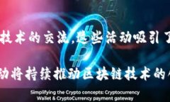 截至2023年10月，上海市徐