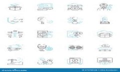 区块链数字商标是一个新