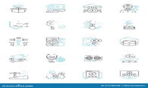 区块链数字商标是一个新兴的概念，它结合了区块链技术和商标制度，为品牌保护和知识产权管理开辟了新的路径。简单来说，区块链数字商标是以区块链技术为基础的数字形式的商标，具有去中心化、防篡改、安全等特性。下面我们来详细探讨这个概念。

一、区块链技术概述
在理解区块链数字商标之前，我们先回顾一下区块链技术。区块链是一种分布式账本技术，它能够在一个去中心化的网络中记录和存储信息。这种技术的优势在于其透明性、安全性和不可篡改性，这使得区块链被广泛应用于金融、物流、医疗等多个领域。

二、商标的重要性
商标是一个企业的重要资产，它不仅代表了品牌的形象，还承担着消费者识别和区分产品的功能。而在全球化竞争日益激烈的今天，保护商标的独特性和合法性变得愈发重要。传统的商标注册和管理过程往往繁琐且需要时间，容易出现侵权和被盗用的风险。

三、区块链数字商标的定义
区块链数字商标具体指使用区块链技术对商标进行注册和管理，形成一个数字化的商标证书。在区块链上，商标信息可以被永久记录，并可以通过智能合约进行自动管理和跟踪。这种数字化的商标证书不仅提高了商标保护的效率，还能确保商标信息的透明性和可信度。

四、区块链数字商标的优势
1. **不可篡改性**：信息一旦被记录在区块链上，就无法被更改或删除。这为商标的合法性提供了坚实的基础。
2. **安全性**：区块链技术具有高度的加密性，能够有效防止商标信息被恶意篡改或盗用。
3. **透明性**：所有的商标交易记录都在区块链上公开透明，任何人都可以查询。这大大提高了商标的可信度。
4. **降低成本**：传统商标注册的流程繁琐且费用较高，而基于区块链的数字商标可以简化这一过程，降低交易成本。

五、应用场景
区块链数字商标的应用场景广泛，主要包括：
1. **品牌保护**：企业可以通过区块链数字商标来有效保护品牌，避免商标侵权情况的发生。
2. **消费者信任**：消费者可以通过查询区块链上的商标记录，了解品牌的合法性，增加购买信心。
3. **知识产权管理**：艺术作品、音乐作品等知识产权可以通过区块链进行有效的管理，确保创作者的利益。

六、轻幽默的视角
想象一下，如果我们的商标像一位酷炫的超人，飞在区块链的天空中，旁边还有一块金字招牌：“保护区块链数字商标的技术，由我来保驾护航！”哈哈，是不是觉得商标的生活也挺有趣？谁还没点小烦恼呢？

七、未来展望
随着数字经济的不断发展，区块链数字商标将会越来越普及。品牌商和消费者将共同享受到这一技术带来的便利和安全。此外，政府和监管机构在推动这一趋势的同时，也需要完善相应的法律法规，以保护相关方的权益。

八、总结
区块链数字商标不仅是技术的进步，也是商业世界的一次变革。它为商标保护提供了新思路，也为消费者带来了更多的选择和保障。随着更多企业的加入和市场的成熟，我们相信区块链数字商标将在未来的发展中发挥重要作用。

希望以上内容能够帮助你更好地理解区块链数字商标的概念和重要性！如果你对于这个话题还有其他问题或者想法，欢迎随时交流！