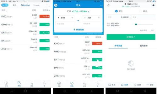 tpwallet升级后咋不显数字了？解密“隐形数字”的背后故事

当tpwallet“隐身”时，如何调回数字显示的小秘密