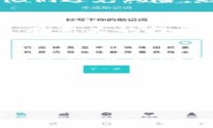 TPWallet是一款集成多种功能