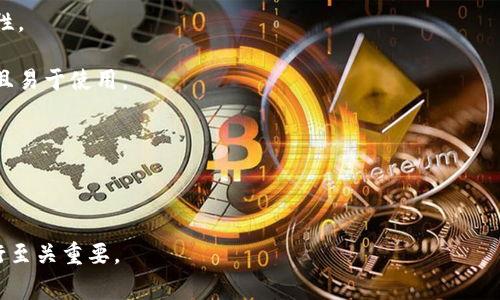 区块链团队指的是在区块链技术领域中，一群专业人员和专家组成的团队，负责开发、维护和推广区块链相关项目和应用。这些团队通常包括区块链开发者、产品经理、设计师、市场营销专家、法律顾问等，他们共同协作，以实现区块链技术的创新和应用。

区块链团队的主要职责包括：

1. **技术开发**：核心的区块链开发人员负责区块链网络的创建和维护，确保系统的安全性和可扩展性。

2. **产品设计**：产品经理和设计师负责区块链应用的用户体验和界面设计，以确保应用对用户友好且易于使用。

3. **市场推广**：市场营销团队负责推广区块链产品，提高其市场知名度和用户基础。

4. **法律合规**：法律顾问确保区块链项目遵循相关法律法规，避免法律风险。

区块链团队是实现区块链技术成功应用的重要保障，团队成员间的有效合作与沟通，对项目的顺利进行至关重要。