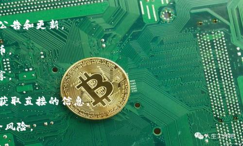 TPWallet是一款支持多种区块链资产管理的钱包，但对于TRC10的支持与否可能会有所变化。TRC10是波场（Tron）网络上的一种代币标准，许多基于TRC10的代币可以在支持TRC10的钱包中进行存储和交易。

如果你想了解TPWallet是否支持TRC10代币，可以通过以下几种方式来确认：

1. **官方渠道**：访问TPWallet的官方网站或他们的社交媒体平台，查看最新的公告和更新。

2. **钱包功能**：在TPWallet中查看支持的资产列表，看看是否包含了TRC10代币。

3. **社区反馈**：在区块链技术相关论坛或社交平台上，查看其他用户的经验分享。

4. **技术支持**：如果还有疑问，可以联系TPWallet的客户服务或技术支持团队获取直接的信息。

在查询和使用任何数字钱包时，确保你选择的是官方渠道，以防止信息错误或安全风险。