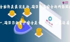 ATOM币，也就是Cosmos网络的