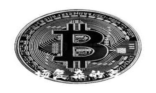 区块链开发上链流程就像是一场复杂的舞蹈：步步为营，舞动数据的节奏！