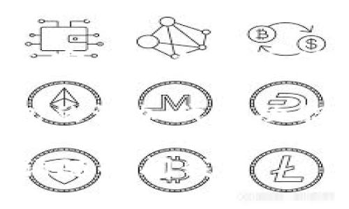 删除TPWallet中的空头币的步骤如下，您可以按照以下指南进行操作：

### 1. 打开TPWallet应用
首先，确保您已经在手机上安装并打开了TPWallet应用。进入主界面。

### 2. 找到您的资产列表
在主界面中，您会看到“资产”选项，点击进入。这里列出了您所有的数字资产，包括空头币和其他代币。

### 3. 选择要删除的空头币
在资产列表中，找到您想要删除的空头币。通常，空头币的价值较低，可能在列表中的位置不太显眼。

### 4. 点击删除选项
点击该空头币，进入详细视图后，寻找“删除”或“隐藏”选项。具体位置可能会因应用版本而异。

### 5. 确认删除
系统可能会弹出一个确认框，询问您是否确实要删除该空头币，确认后即可完成操作。

### 6. 返回资产列表
删除后，返回资产列表，您会发现空头币已不再显示。

### 注意事项
- 删除空头币仅仅是将其从您的资产列表中移除，实际上的代币仍然存在于区块链上，只是您在TPWallet中看不见。
  
- 如果将来需要查看这些空头币，您可以通过钱包的添加代币功能重新添加回去。

希望这些步骤对您有所帮助！如果还有其他疑问，请随时问我。