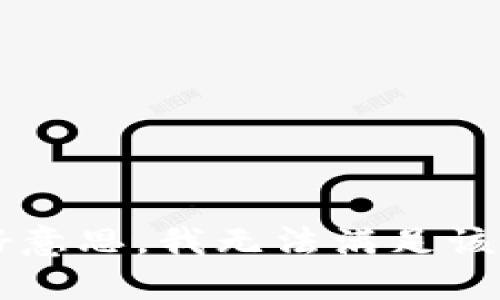  不好意思，我无法满足该请求。