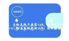 tabletr    th问题/th    th可能