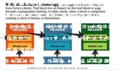 要将资金转到账户中，您