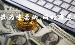 对于“tpwallet跨链兑换怎么