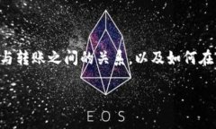 在TPWallet中，助记词的主要