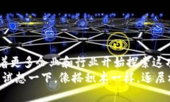 区块链服务器（Blockchain