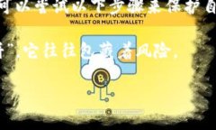 对于使用 TP钱包（TP Wall