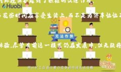 区块链技术共享汽车是一