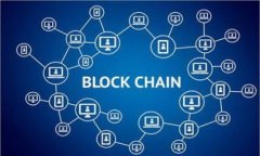   加密货币TPWallet：一把保