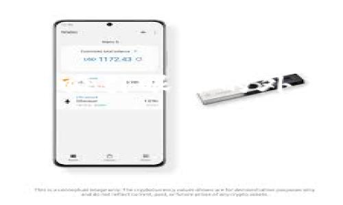 在TPWallet中查看和提交logo信息的步骤相对简单，这里给您提供一个详细的指南，帮助您顺利完成相关操作。以下是一个设置良好的解说，分步骤进行细致讲解。

步骤一：注册并登录TPWallet

首先，您需要访问TPWallet的官方网站，进行账户注册。如果您已经拥有账号，只需输入您的用户名和密码进行登录。就像人们在进入一家大型购物中心之前，都会先办好入场的手续，一样，拥有一个TPWallet账号是开始浏览和管理数字资产的基础。


步骤二：进入资产管理界面

成功登录后，您会看到一个的资产管理界面。这里就如同一个整齐的书架，各项资产一目了然。点击“资产管理”或类似的标签，您将被引导至一个有着各类币种的清单界面。在这里，您可以看到已添加的各类数字货币。


步骤三：选择添加Logo提交功能

在资产管理界面，通常会有一个“添加资产”或“提交Logo”选项。点击进入，就像在超市里挑选您最需要的商品。此时，您需要注意的是，TPWallet支持提交代表您资产的项目logo，这一步是非常重要的。


步骤四：填写Logo提交信息

在提交Logo信息的页面，您需要填写一些必要的资料，包括：
ul
listrong项目名称：/strong如“阿尔法币”，这就像给您的孩子起个名字。/li
listrongLogo上传：/strong确保上传一个清晰且符合要求的Logo文件，通常为PNG或JPEG格式。这里的Logo如同您项目的名片，第一印象至关重要。/li
listrong项目介绍：/strong简短明了地介绍您的数字资产和项目愿景，如同在一场面试中自我介绍，简洁的表达更能抓住听众的心。/li
listrong网址及社交媒体链接：/strong如Telegram、Twitter等，方便用户进一步了解项目。这就像邀请您朋友来家里聚会，提供地址和参与方式。/li
/ul


步骤五：确认并提交

在确认所有信息无误后，点击“提交”按钮，您的信息就会被递交给TPWallet审核。别担心，通常情况下，他们会在短期内进行审核，结果将会通过邮件或系统消息反馈给您。就像等待一封期待已久的回复邮件，充满期待的心情并不奇怪。


步骤六：后续跟进

最后，保持关注TPWallet的通知。如果您的Logo审核通过，您的项目Logo将被展示在平台上，让更多用户看到。就像新店开张时的热闹，大家的关注会越来越多，这无疑将为您的项目带来更多的机会。


常见问题解答

在提交Logo的过程中，可能会遇到一些常见的问题，下面为您总结了一些可能的困惑：
ul
listrongLogo提交后多久会审核通过？/strong 通常情况下，审核时间在几个工作日内，但具体还要看TPWallet的工作负荷。/li
listrong我的Logo被拒绝了，为什么？/strong 这可能是文件格式、清晰度或内容不符合要求。建议查看TPWallet的提交规范进行调整。/li
listrong可以修改已经提交的Logo信息吗？/strong 在审核通过之前是可以的，审核后则需要重新提交。/li
/ul


总结

通过以上步骤，您应该可以顺利查看和提交TPWallet的Logo信息。不论是在数字资产交易还是在项目推广中，Logo都起着举足轻重的作用。在这个信息爆炸的时代，吸引眼球的外在表现往往能让您在短时间内赢得关注与认可。如果您在过程中遇到困难，别忘了TPWallet的客服团队时刻愿意提供帮助，他们就像那一盏明灯，指引您走出困境。


希望这篇文章对您有所帮助，有任何疑问请随时提问！