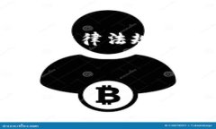 区块链证书是指通过区块