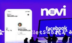 发掘虚拟金矿：TPWalletSG