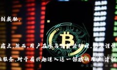 区块链“Lend”通常指的是