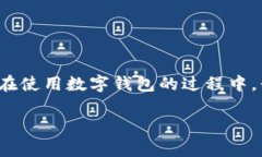 当然可以，TPWallet之间可以