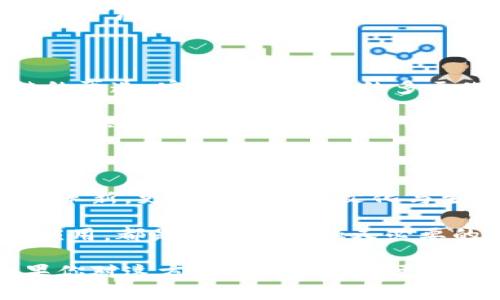 区块链智能制造方向是一个结合了区块链技术与智能制造理念的创新领域。它通过利用区块链的去中心化、透明性和安全性，来提升制造业的效率、降低成本、供应链管理，并推动工业的数字化转型。

### 区块链在智能制造中的应用

#### 1. 供应链管理

区块链技术能够提供一种不可篡改的交易记录，这对于复杂的供应链管理来说尤为重要。在传统的供应链中，各个环节的信息往往相对孤立，难以得到实时更新和追溯。而区块链的引入，使得每一笔交易、每一个环节的信息都可以被所有相关方实时查看和验证。

想象一下，我们的生活就像一场大规模的交响乐，每个乐器都需要完美同步。供应链中的每个环节都是不同的乐器，区块链就像指挥家，确保每个音符都能在最佳的时刻发出，让交响乐完美奏响。

#### 2. 质量控制

在智能制造中，产品质量是至关重要的。而区块链可以帮助企业实时记录和追踪产品的制造过程、测试结果等信息。当出现质量问题时，企业可以迅速查找问题源头，采取相应措施，避免更大规模的损失。

就像一位厨师在准备美食时，必须精确记录每种材料的来源和使用量。如果其中一种材料变质，厨师可以立刻追踪到是哪个环节出问题，从而避免大锅水煮一切的尴尬。

#### 3. 智能合约

智能合约是一种自执行的合约，由区块链技术提供支持。在智能制造中，采用智能合约可以自动化许多业务流程，如支付、订单处理等，从而降低人工错误，提高效率。

想象一下，智能合约就像一位勤勤恳恳的办公室助理，它从不迟到，也不会忘记重要的约定。只要设定好条件，它就会在适当的时刻触发后续步骤，确保一切井然有序，谁还敢说忙得不可开交呢？

#### 4. 数据共享与安全

区块链的特性使得数据共享变得更加安全和可靠。制造企业之间可以透明地共享数据，而不必担心数据被篡改或泄露。这对于协同制造、联合研发等活动来说，是一个重要的推动力。

就像是几位科技公司CEO坐下来讨论新项目，大家都心知肚明，各自能够姓名不语却默契十足。通过区块链，他们不需要担心信息不对称的麻烦，每个人都能获得最新的实时数据，携手打造未来的杰作。

### 智能制造未来的区块链愿景

在不远的将来，区块链将作为智能制造的重要支柱，推动整个制造业的进一步发展。假设我们可以设想一个完全基于区块链技术的智能制造生态系统，它将彻底改变我们的生产和消费方式。

在这个生态系统里，从原材料到消费者手中的每一个环节，都会有区块链来保障每个步骤的透明和安全。人们可以随时了解购买的产品从哪里来的，每一个环节又经历了怎样的质检，使得消费者的购买体验不仅安全，而且充满了真实性的信赖感。

#### 1. 从生产到消费的全面透明

在这个未来的生态下，我们的购物体验将会大为不同。消费者只需扫描产品上的二维码，就能即时获取整条供应链的信息——产品的来源、生产过程、运输途径等一应俱全，甚至还可以看到厂房的实时监控数据。

想象一下，像是在追踪宝藏一样，消费者能清晰地追寻每件商品的“足迹”，这是一种多么奇妙的体验！好比是打开了一本“魔法书”，看得见摸得着每一个细节。

#### 2. 新的商业模式

随着区块链的不断普及与智能合约的应用，制造业的商业模式也会发生深刻变化。企业可以通过区块链进行价值链的再造，实现创收模式的多元化：比如，产品不仅是一次性交易，还可以通过共享、租赁、共同所有等方式，为市场提供更多选择。

就像是一场盛大的嘉年华，人人都可以找到属于自己的乐趣，参与度和互动性倍增。你想租赁一台机器？没问题；想销售你的制造经验？也可以！

### 结论

总之，区块链与智能制造的结合为未来的制造业开辟了新的机遇。在这条数字化转型的道路上，区块链不仅是技术的革新，更是整个行业文化与生态的变革。犹如一艘驶向未来的航船，制造业正在扬帆起航，在区块链的风帆助力下，驶向更深远的海洋。

所以，不管你是企业老板、科技爱好者，还是对未来制造过程充满好奇的普通消费者，了解区块链智能制造的趋势与应用，都是一个既有趣又必要的旅程。谁说这不是一场值得去探索的冒险呢？

这篇文章通过深度了解区块链智能制造的概念及其应用，展现了科技与工业的交汇，带来未来制造业的新视野。如果你对这方面的内容还有更多的疑问与探讨，欢迎留言与交流，让我们一起跨越区块链的浪潮，拥抱智能制造的未来！