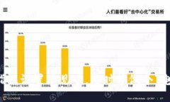 TPWallet：指纹设置不见了，