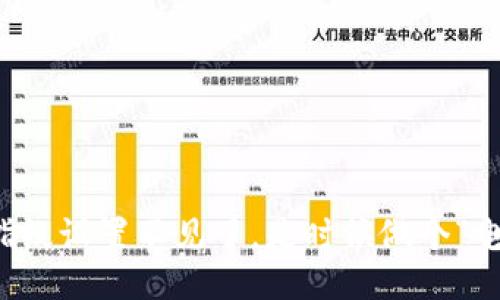 TPWallet：指纹设置不见了，是时候做个“电子侦探”了！