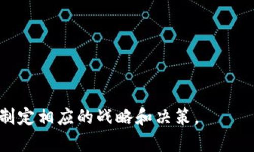 区块链产业动态全集是一个集成了区块链相关信息、新闻、数据和趋势的综合性资源，旨在帮助用户全面了解区块链行业的发展现状、各类应用及未来走向。它包括但不限于最新的技术进展、应用案例、政策法规、行业分析等内容。

具体而言，这一全集可以涵盖以下几个方面：

1. **技术进展**：区块链技术的升级、新的共识机制、智能合约的发展等。
2. **应用案例**：不同行业（如金融、物流、医疗、供应链等）中的区块链实际应用和成功案例。
3. **市场动态**：区块链项目的投资动态、市场行情、主要参与者的市场份额等。
4. **政策法规**：各国对区块链的政策、监管动态，以及相关法律法规的变化。
5. **行业分析**：对区块链行业的深度分析，市场潜力的预测等。

全方位的内容可以帮助企业、投资者、学术研究者以及普通用户，更全面地把握区块链产业的脉搏，制定相应的战略和决策。