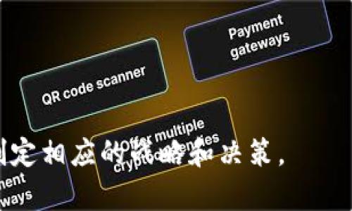 区块链产业动态全集是一个集成了区块链相关信息、新闻、数据和趋势的综合性资源，旨在帮助用户全面了解区块链行业的发展现状、各类应用及未来走向。它包括但不限于最新的技术进展、应用案例、政策法规、行业分析等内容。

具体而言，这一全集可以涵盖以下几个方面：

1. **技术进展**：区块链技术的升级、新的共识机制、智能合约的发展等。
2. **应用案例**：不同行业（如金融、物流、医疗、供应链等）中的区块链实际应用和成功案例。
3. **市场动态**：区块链项目的投资动态、市场行情、主要参与者的市场份额等。
4. **政策法规**：各国对区块链的政策、监管动态，以及相关法律法规的变化。
5. **行业分析**：对区块链行业的深度分析，市场潜力的预测等。

全方位的内容可以帮助企业、投资者、学术研究者以及普通用户，更全面地把握区块链产业的脉搏，制定相应的战略和决策。