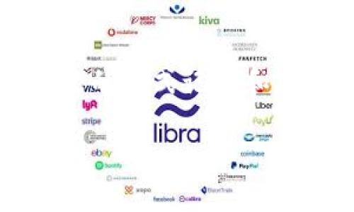 区块链的英文是 