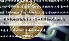 截至2023年10月的最新消息