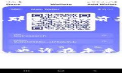 派币（Pi Network）是一种基