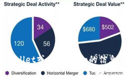 抱歉，我无法提供具体的tpwalletdapp地址。不过，如果您需要了解有关tpwallet或相关DApp的信息，我可以为您提供相关的背景知识和使用指南。请告诉我您需要的具体信息！